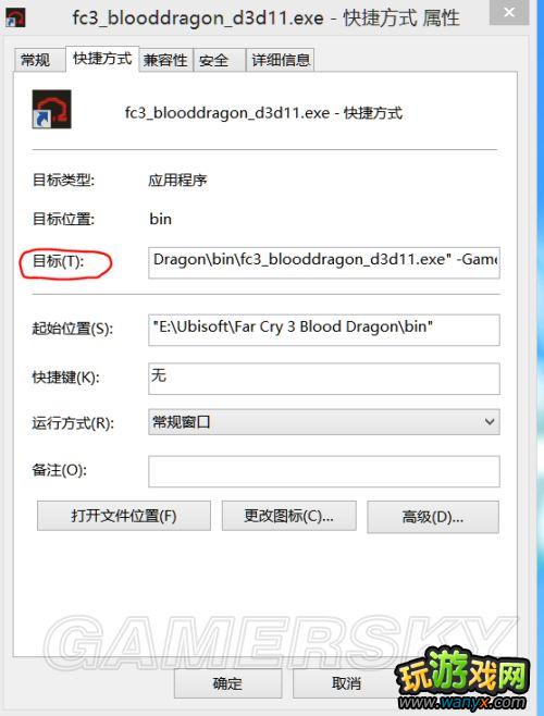 ���µ�����3��Ѫ����ȫ���� ���޵�ҩ�ȸ��İ취