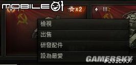 ��̹�����硷����������