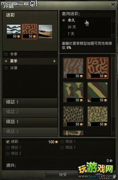 ��̹�����硷����������