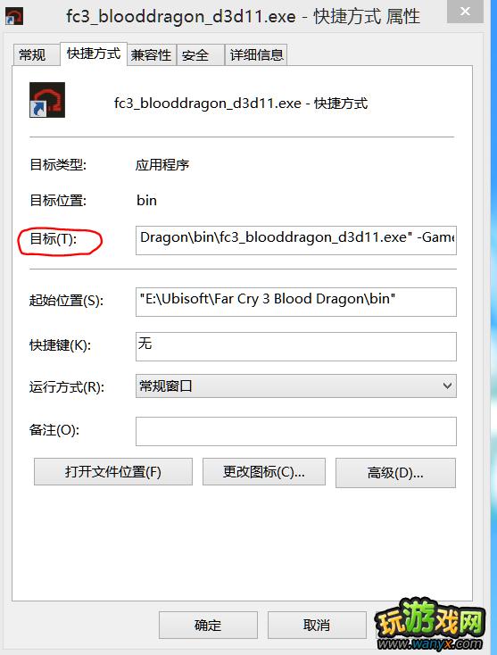 ���µ�����3��Ѫ����ȫ�������޵�ҩ�������İ취