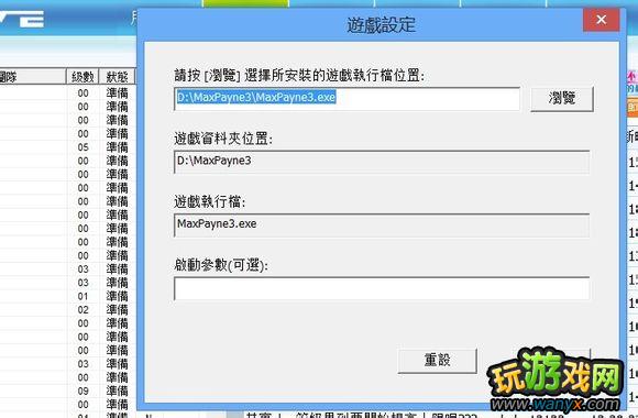 ������˼���3����������