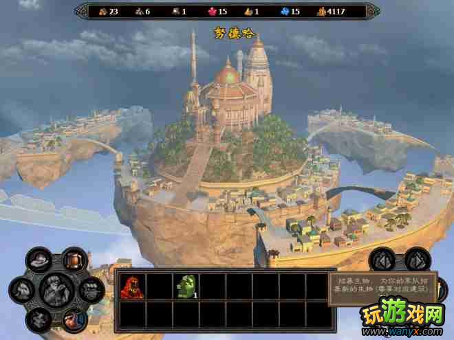 ��Ӣ���޵�5���ʹ�ð취