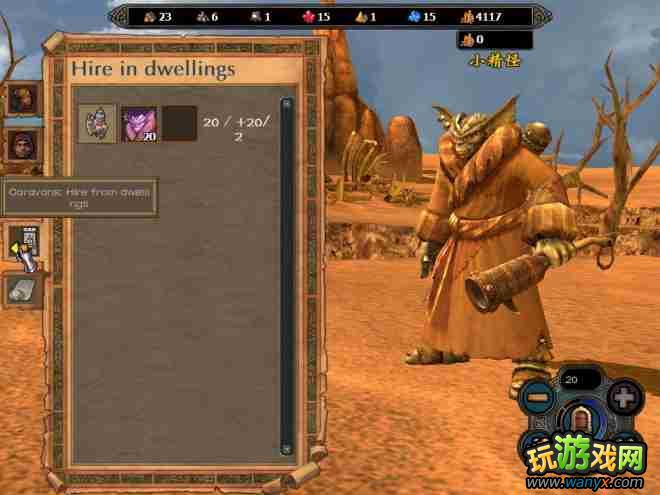 ��Ӣ���޵�5���ʹ�ð취