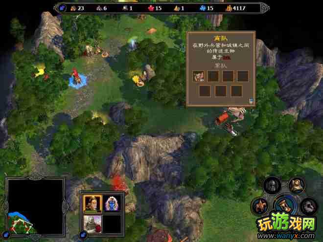 ��Ӣ���޵�5���ʹ�ð취