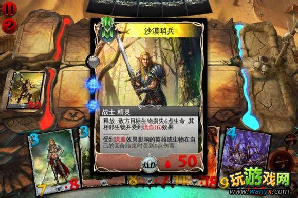 ����������Ծ��ڶ�Ļ����������ϸ˵������