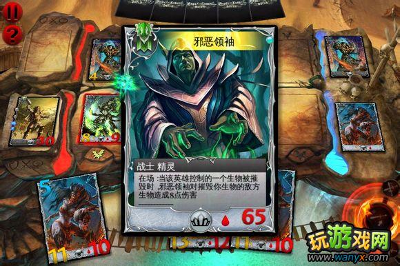 ����������Ծ��ڶ�Ļ����������ϸ˵������