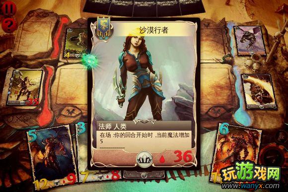 ����������Ծ��ڶ�Ļ����������ϸ˵������