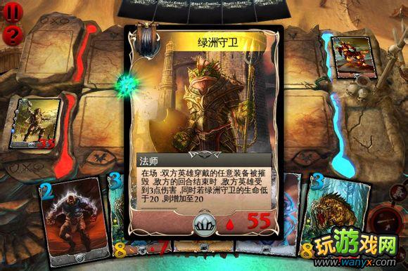 ����������Ծ��ڶ�Ļ����������ϸ˵������