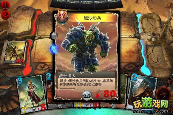 ����������Ծ��ڶ�Ļ����������ϸ˵������