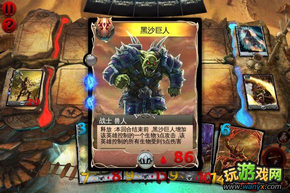 ����������Ծ��ڶ�Ļ����������ϸ˵������