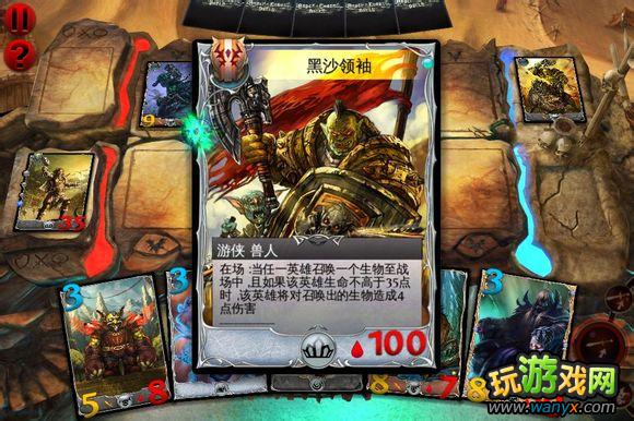 ����������Ծ��ڶ�Ļ����������ϸ˵������