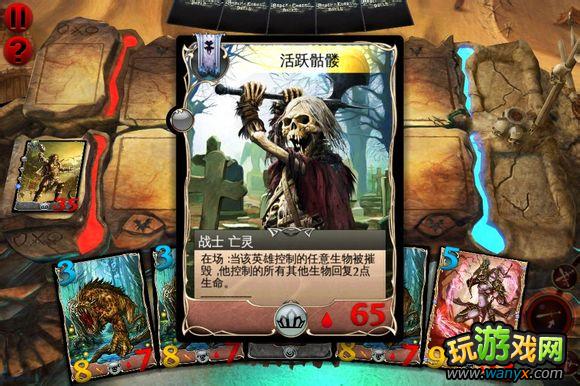 ����������Ծ��ڶ�Ļ����������ϸ˵������