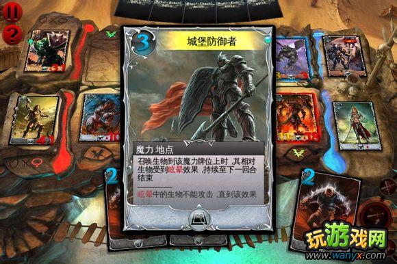 ����������Ծ��ڶ�Ļ����������ϸ˵������