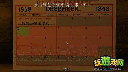 ���侲�����˴�˵������ͼ����ϸ����