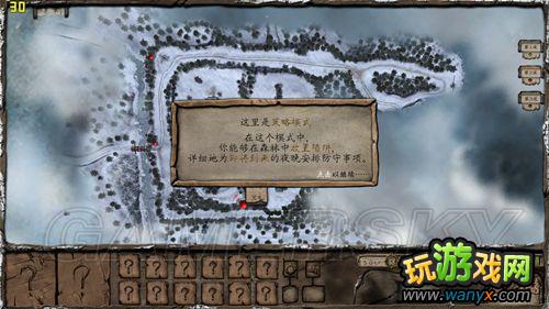 ���侲�����˴�˵������ͼ����ϸ����