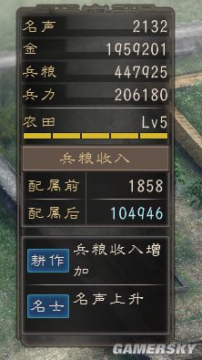 ������־12��������ǿ�桷�佫���Դﵽ10000���İ취