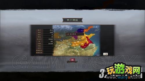 ������־12��������ǿ�桷�ƽ�֮��ս������