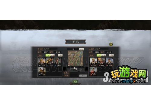 ������־12��������ǿ�桷�ƽ�֮��ս������