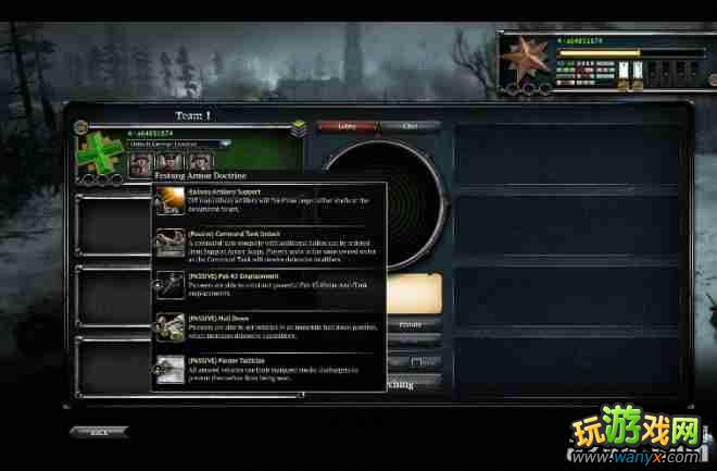 ��Ӣ����2��ָ�ӹټ��ܹ���