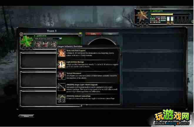 ��Ӣ����2��ָ�ӹټ��ܹ���