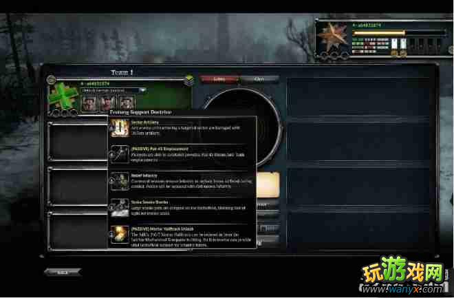 ��Ӣ����2��ָ�ӹټ��ܹ���