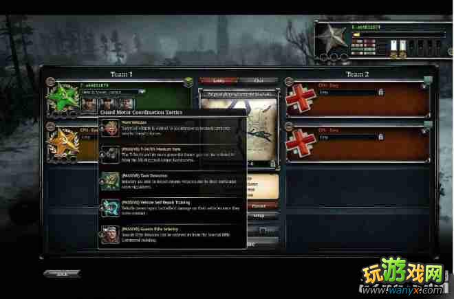 ��Ӣ����2��ָ�ӹټ��ܹ���