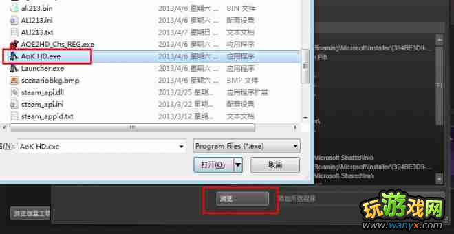 ���۹�ʱ��2������桷STEAM����ͼ�Ľ̳�