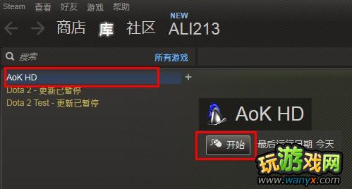 ���۹�ʱ��2������桷STEAM����ͼ�Ľ̳�