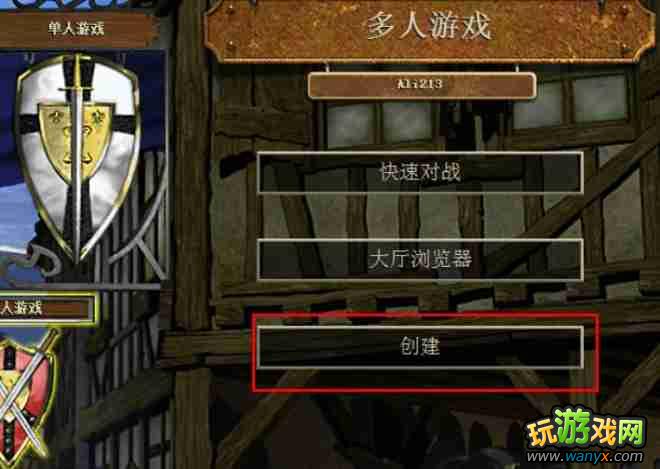 ���۹�ʱ��2������桷STEAM����ͼ�Ľ̳�