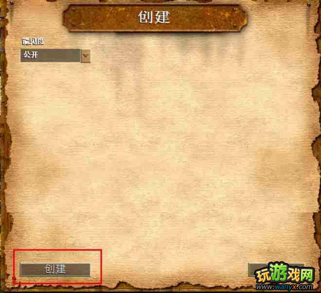 ���۹�ʱ��2������桷STEAM����ͼ�Ľ̳�