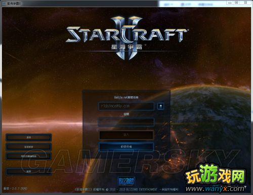 ���Ǽ�����2����Ⱥ֮�ġ�������Ϸ��������������Ҫ��½��������취