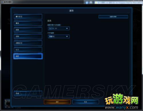 ���Ǽ�����2����Ⱥ֮�ġ�������Ϸ��������������Ҫ��½��������취