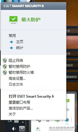 ���Ǽ�����2����Ⱥ֮�ġ�������Ϸ��������������Ҫ��½��������취