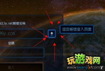 ���Ǽ�����2����Ⱥ֮�ġ�������Ϸ��������������Ҫ��½��������취