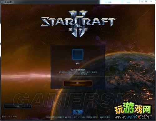 ���Ǽ�����2����Ⱥ֮�ġ�������Ϸ��������������Ҫ��½��������취