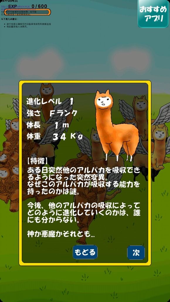 ���ֹ����ա����� 14����̬��ȫͼ��