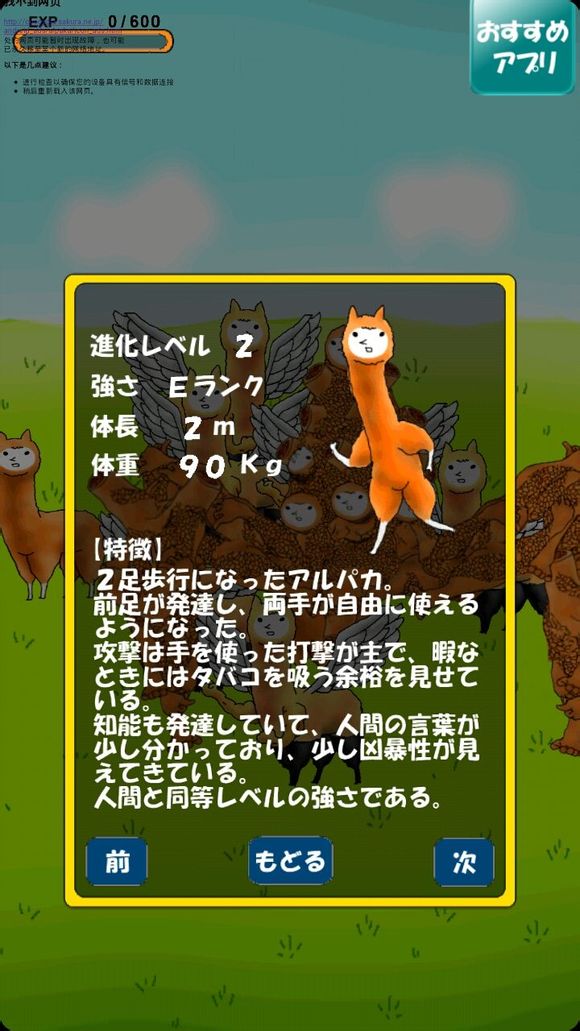 ���ֹ����ա����� 14����̬��ȫͼ��