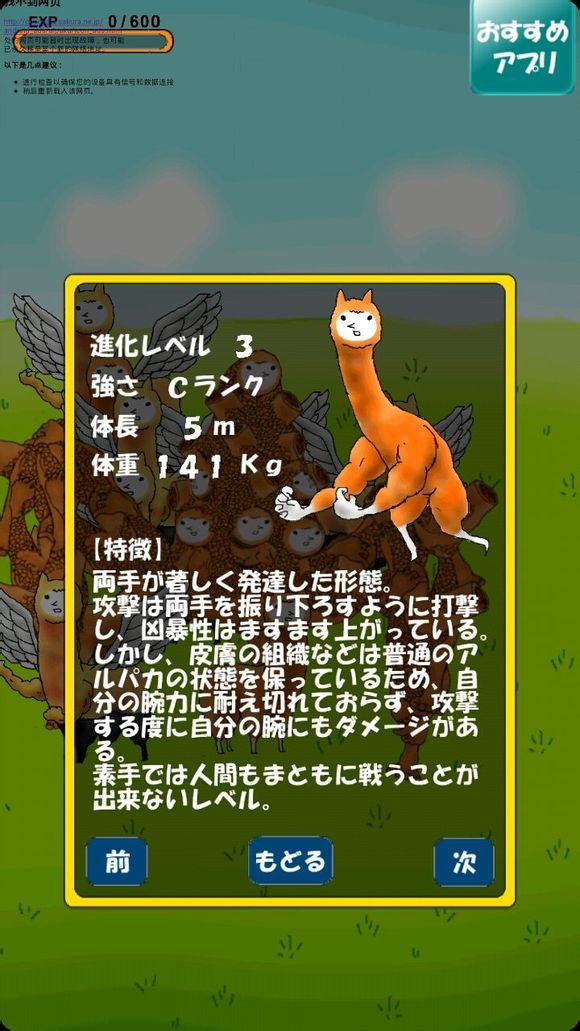 ���ֹ����ա����� 14����̬��ȫͼ��