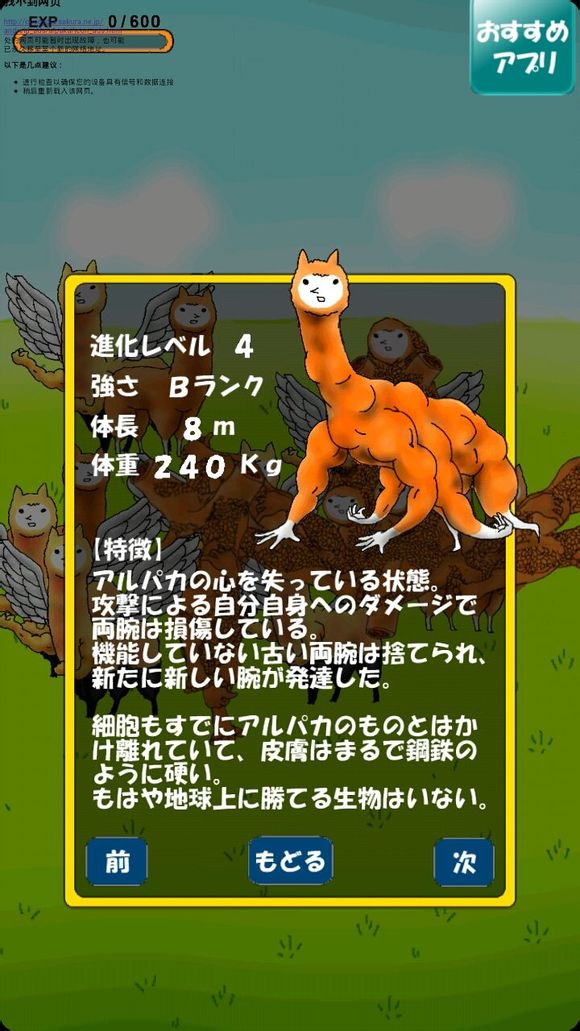 ���ֹ����ա����� 14����̬��ȫͼ��