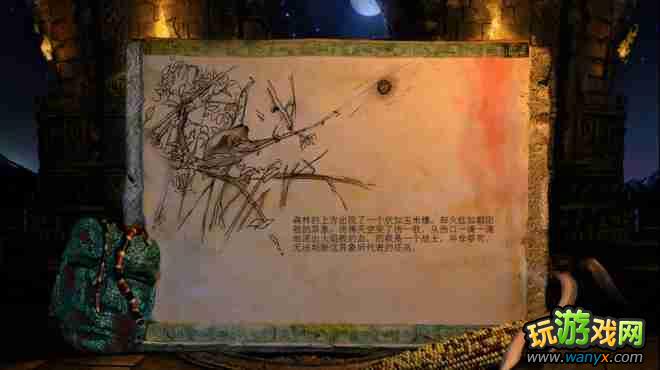 ���۹�ʱ��2������桷���봦���취