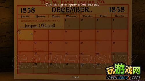 ���侲�����˴�˵��ͼ��ȫ����