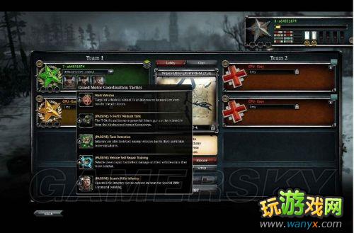 ��Ӣ����2��ָ�ӹټ��ܽ���