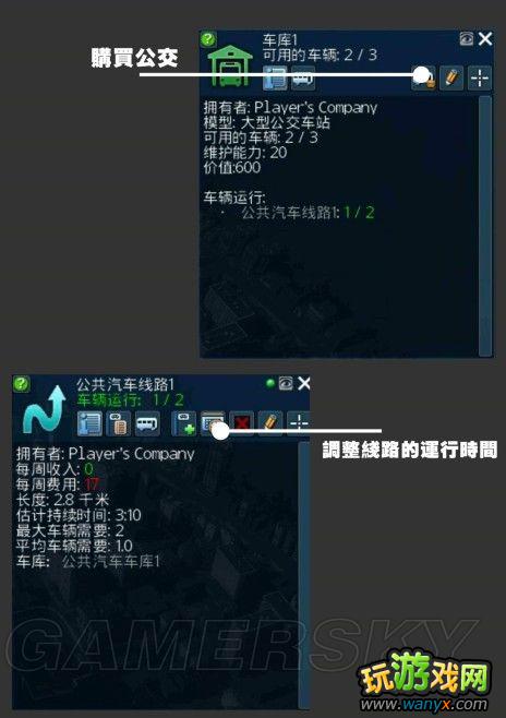 ����������2����ͨϵͳ���ͼ�Ľ̳�