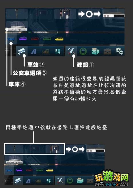 ����������2������������·��ƹ���