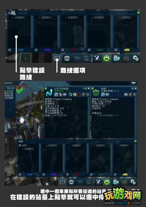 ����������2������������·��ƹ���