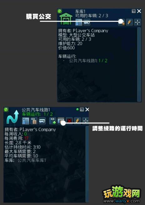 ����������2������������·��ƹ���