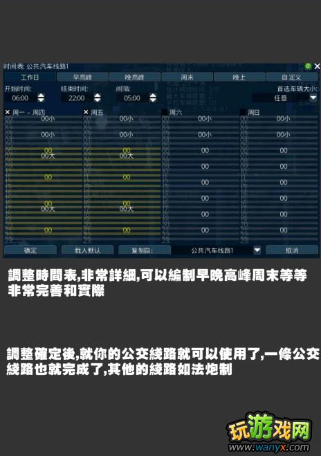 ����������2������������·��ƹ���