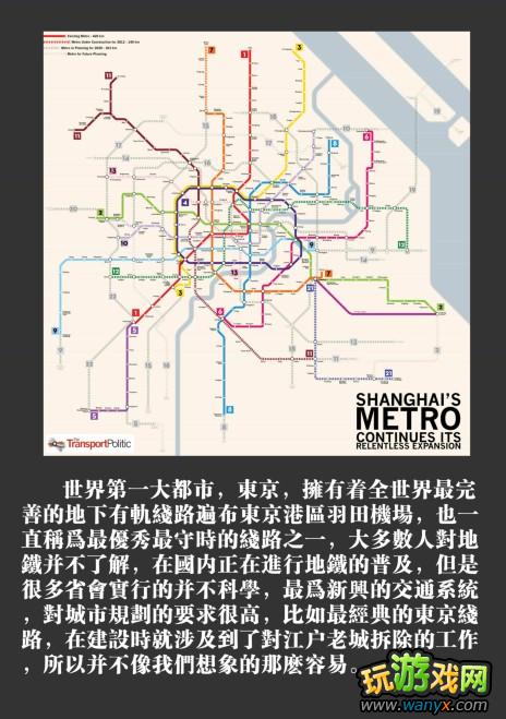 ����������2������������·��ƹ���