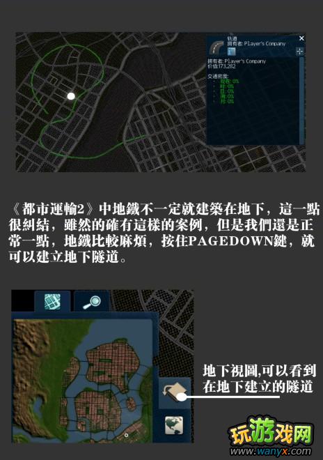 ����������2������������·��ƹ���