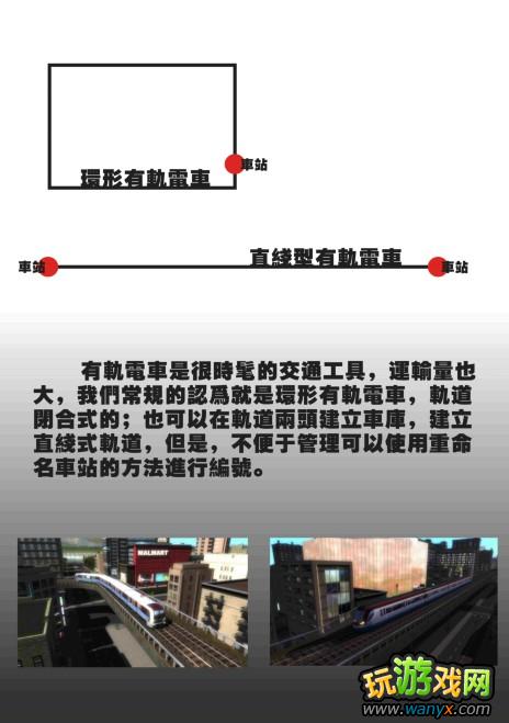 ����������2������������·��ƹ���